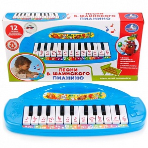 Пианино, 12 песен В. Шаинского (Умка, B1434781-R1 (120)sim)